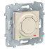 NU550144 - UNICA NEW термостат электронный, 8А, встроенный термодатчик, бежевый