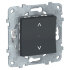 NU550854 - UNICA NEW выключатель Wiser управление жалюзи, антрацит
